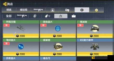 轩辕伏魔录13新年版隐藏英雄密码全曝光！手把手教你免费解锁绝版角色
