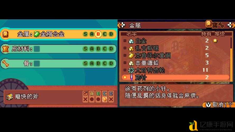 爆肝整理最终幻想战略版A2拍卖系统最全攻略！零亏损赚取水晶秘籍公开