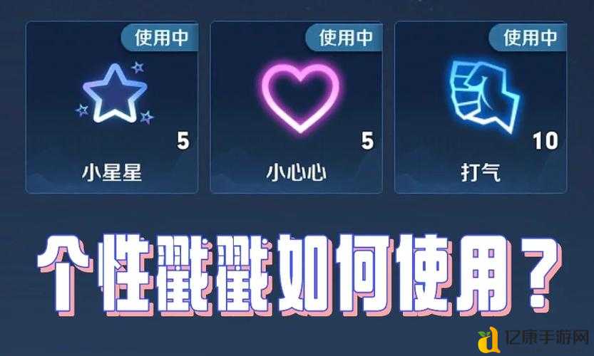 速戳921王者荣耀微信每日一题答案！速领奖励攻略