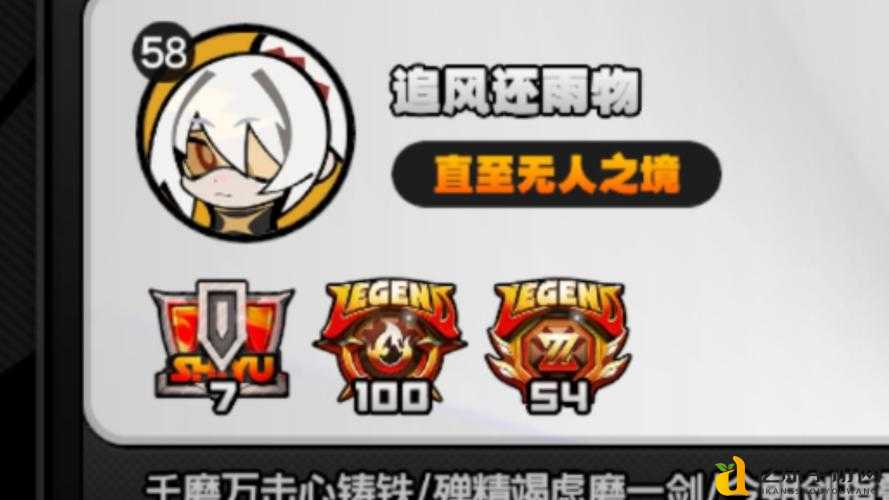 绝区零必看！与人为善奖章2速领攻略，保姆级教程带你轻松拿捏！