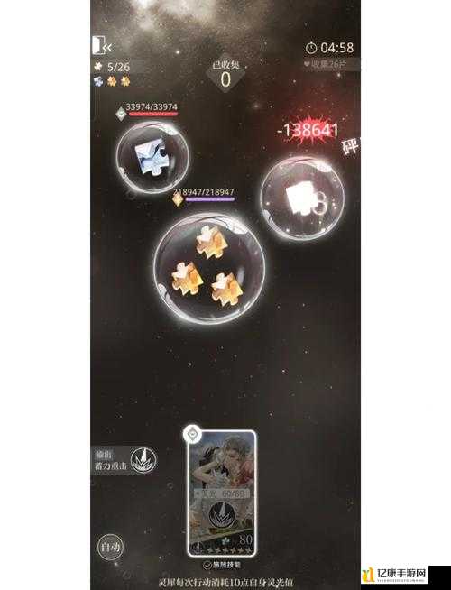 崩溃！谜鸦论处解谜卡关3小时？保姆级教程带你5分钟通关！