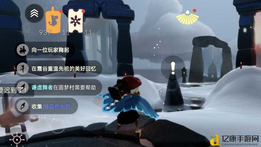 光遇10月11日季节蜡烛位置全曝光！保姆级路线一次跑完