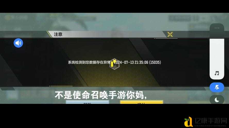使命召唤7作弊码大揭秘！这些操作竟然不被封？