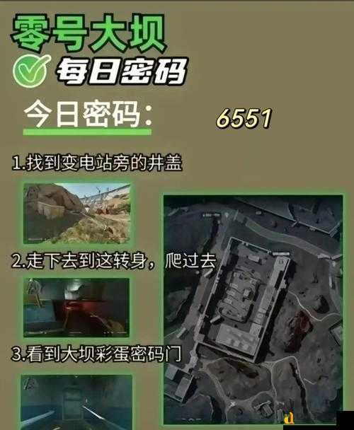 仙邪之战12隐藏英雄密码大公开！3步解锁神级攻略，秒变大佬