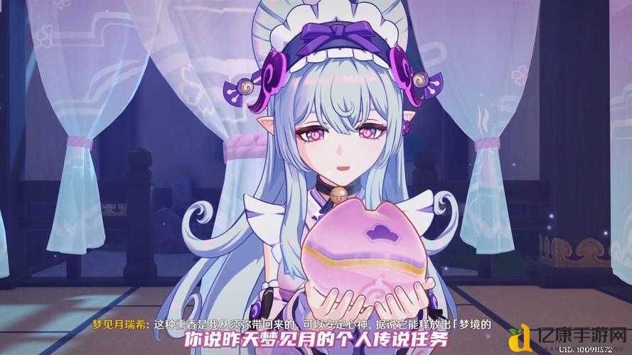 泪目必看！原神被隐去的我与尚在现世的她拍照绝美技巧