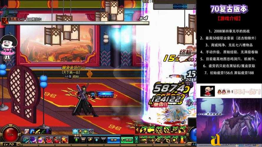 柔道70级刷图天花板加点！伤害翻倍+搬砖效率狂飙