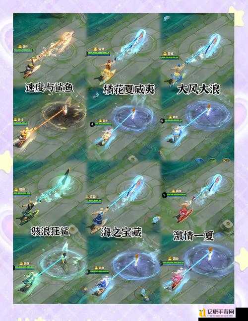 必看！夏侯惇新皮肤「匿光决锋者」价格曝光！值不值得入手？