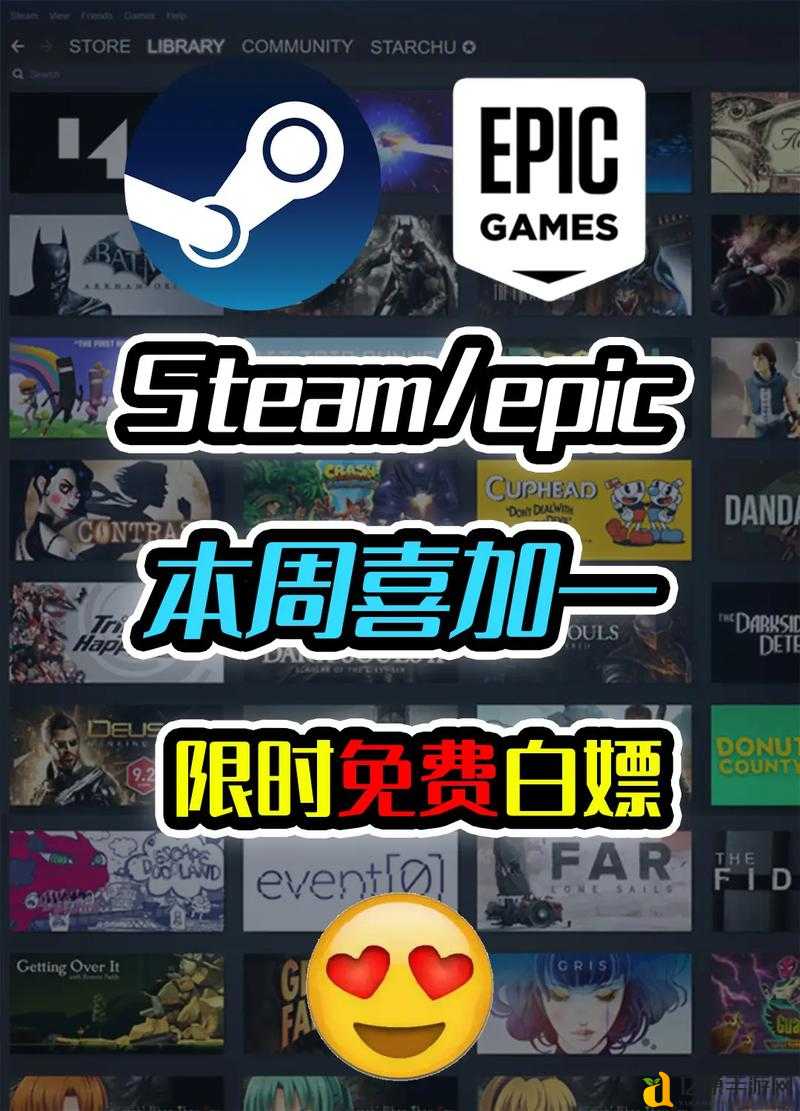 Epic喜加一！手慢无！清版射击神作恶魔弹珠台免费领攻略