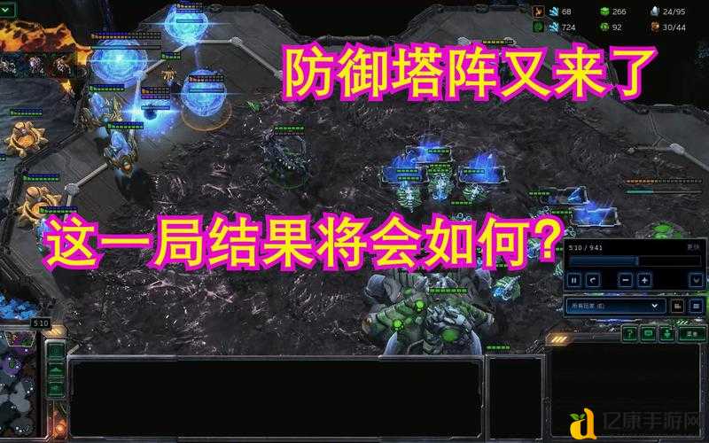 星际争霸2虫族必看！三套经典战术让你对手直接尖叫投降