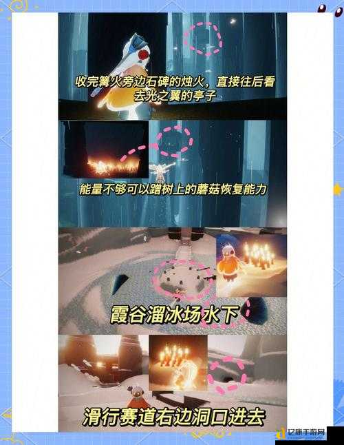 光遇8月22日大蜡烛绝美路线！这5个隐藏点位你打卡了吗？