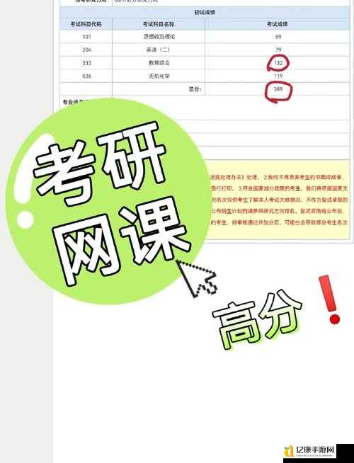 圣魔之血10隐藏英雄密码大公开！独家解锁秘籍速存