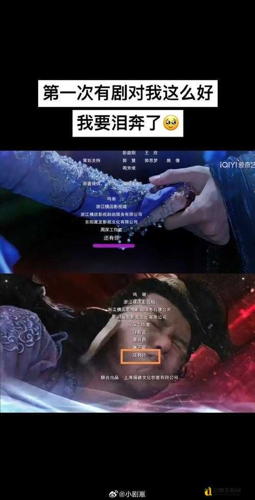 古剑奇谭配音剧有多上头？飙戏配牢骚的神仙反差直接封神！