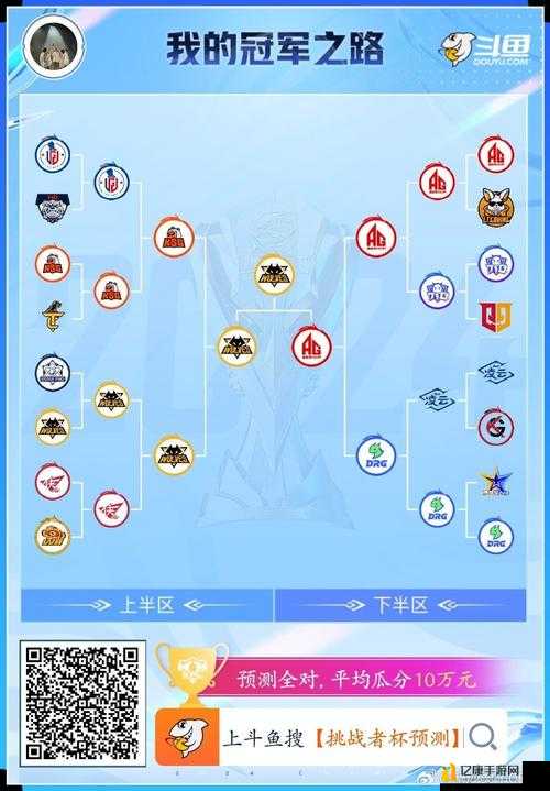 必看47微信答题答案火速解析！手把手教你秒领奖励