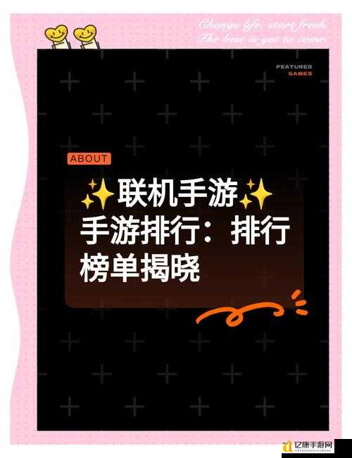 这5款联机打怪手游太上头！血赚推荐，从此告别单刷孤寂
