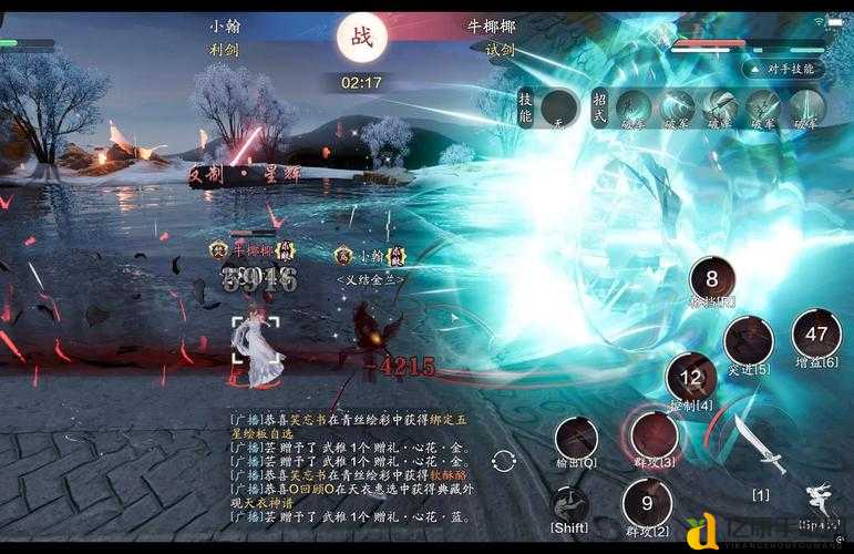 6月28日每日一题答案速递！手慢无！天涯明月刀手游玩家必看！