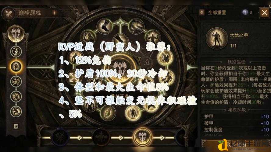 暗黑破坏神不朽0氪必看！爆哭推荐这3个职业+零氪攻略