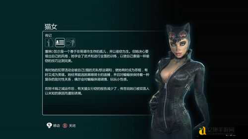 蝙蝠侠阿甘之城即将来袭！这些隐藏剧情你敢错过吗？
