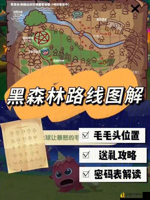 暗黑破坏神不朽黑森林隐秘遗迹绝美路线！爆肝实测3条捷径，宝箱党必蹲！
