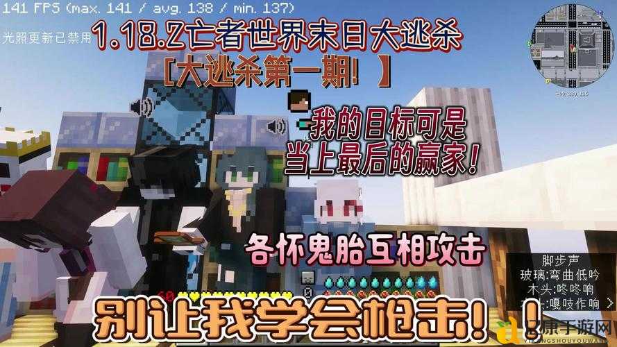 燃烧末世最新解说！一局让我崩溃尖叫的末日游戏，全网都在求求别更新！