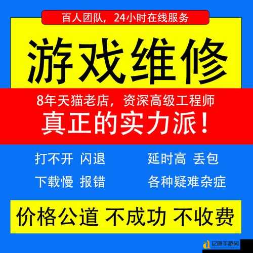 阿卡姆之城突然罢工了？这5招让你秒变游戏救星！