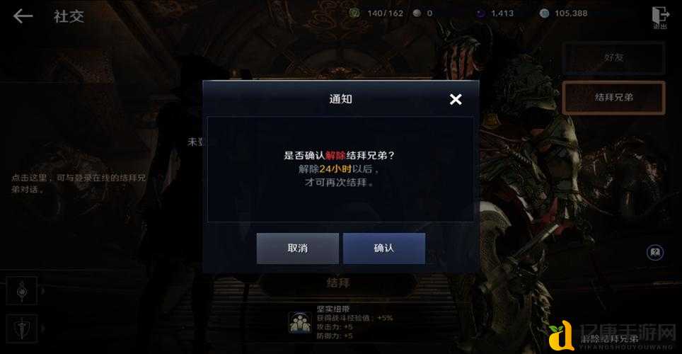 2022年8月30日黑色沙漠手游微信每日一题答案速戳！错过血亏一整天