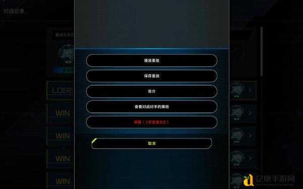 中华客栈2全网最全秘籍！5分钟速成高战力，萌新秒变大佬