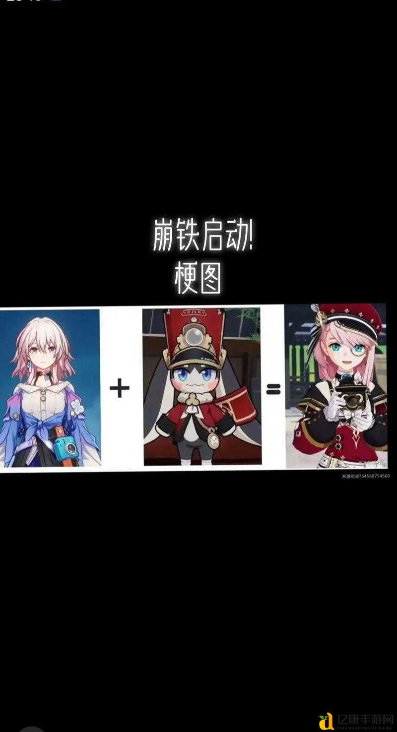 🔥必看！崩坏：星穹铁道加速机制逆天技巧！手残党也能秒变高玩
