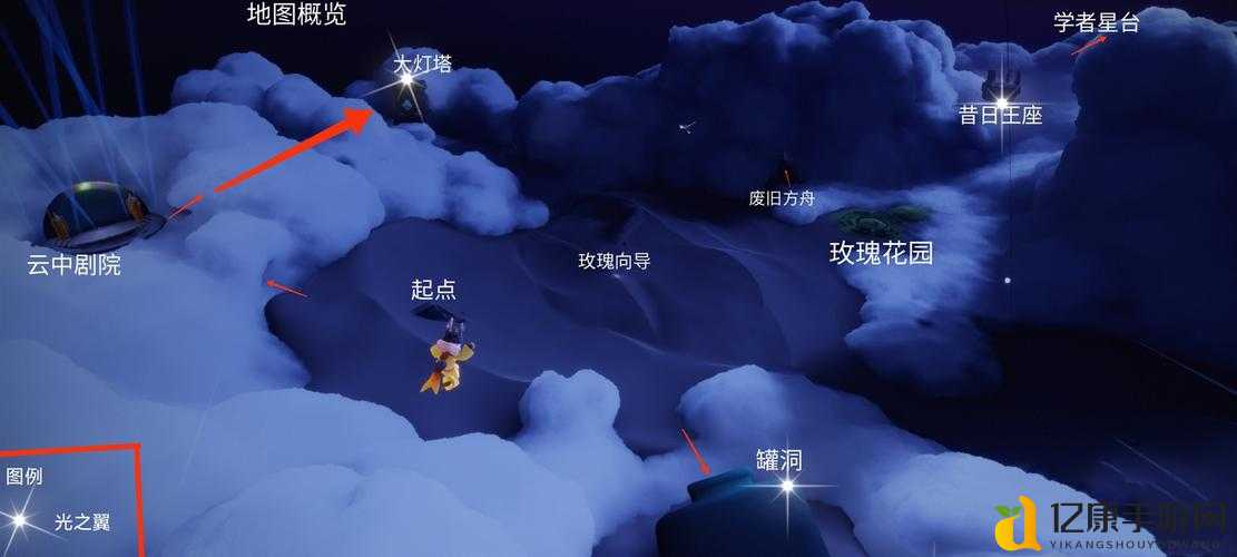 光遇小王子季商人先祖位置绝密！手把手带你3分钟直飞隐藏点位