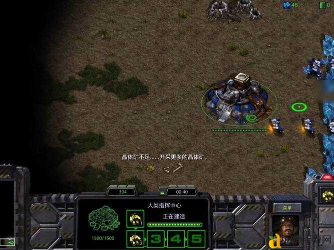 星际争霸2人类开局必看！超详细常规套路，新手秒变战术大师！
