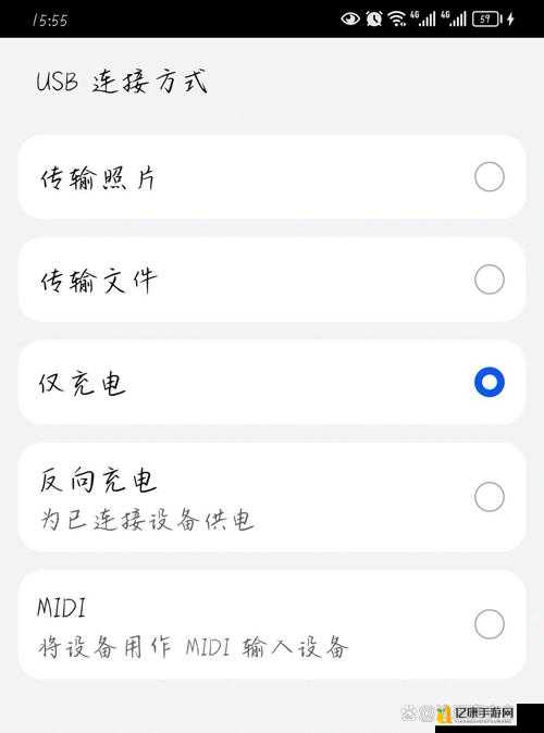 黑道圣徒3存档位置大揭秘！手残党必看的紧急备份攻略🔥