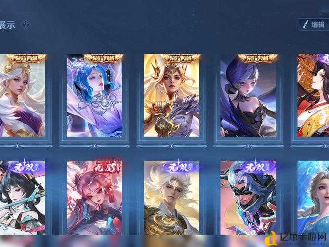 2022武陵仙君返场价格大揭秘！省钱攻略速看，错过再等一年！
