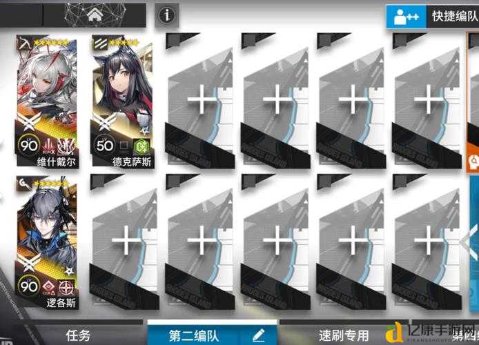 龙神封印传·终章封印之变全攻略！必看隐藏剧情+BOSS速通技巧