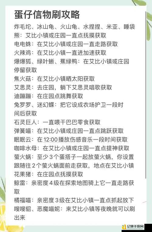 国庆必看！无人永生26隐藏英雄密码实测！解锁绝版角色全攻略