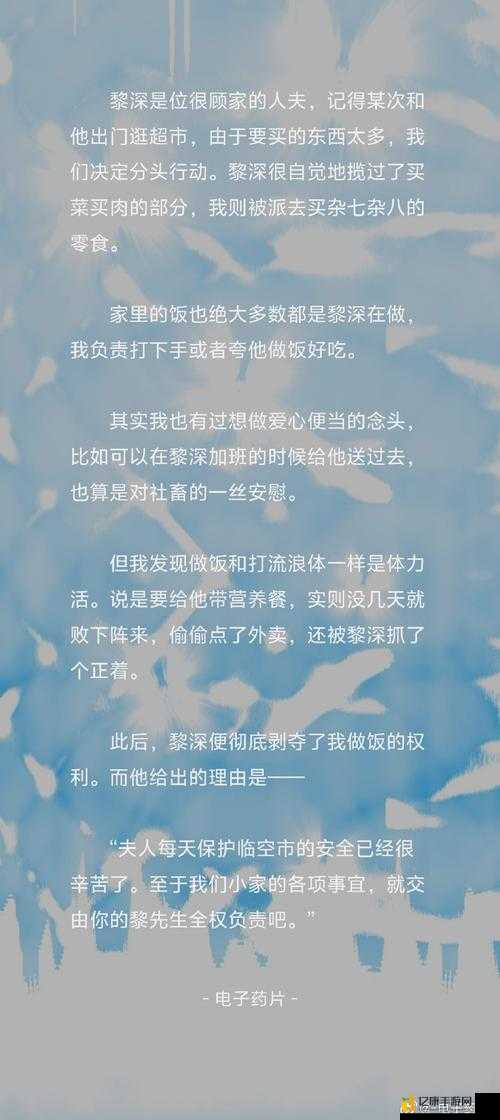 46种语言表白圣安地列斯！你的家乡这样说对不对？
