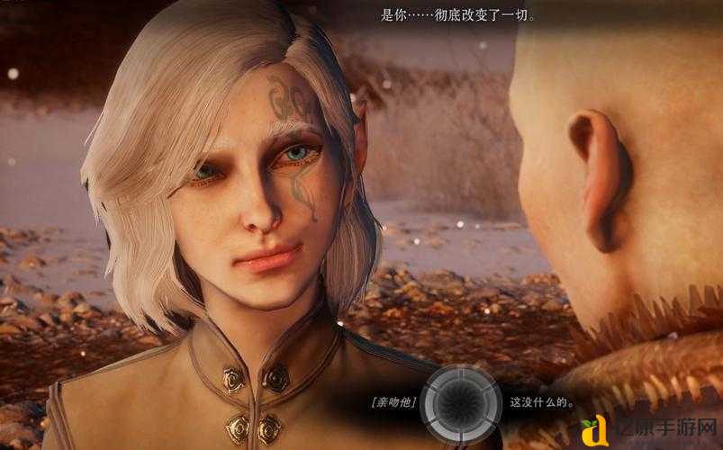 龙腾起源必看！人类贵族女儿的绝美支线，错过血亏？