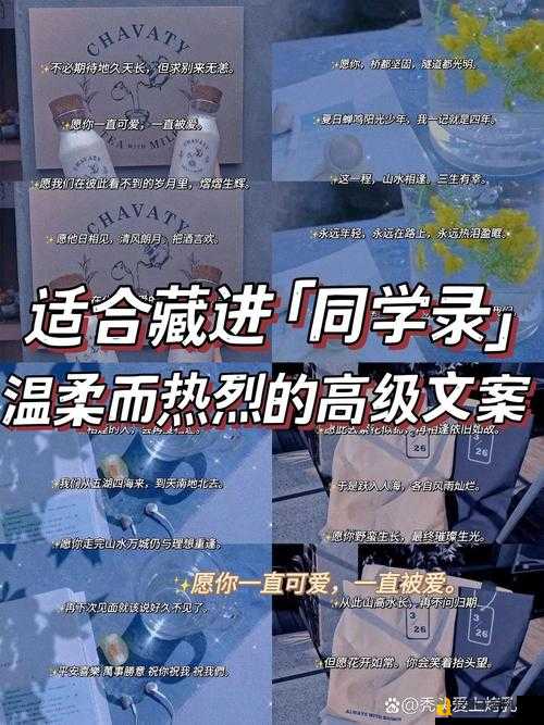 创造的事创意链条爆火指南！这样写文案画画做内容必火