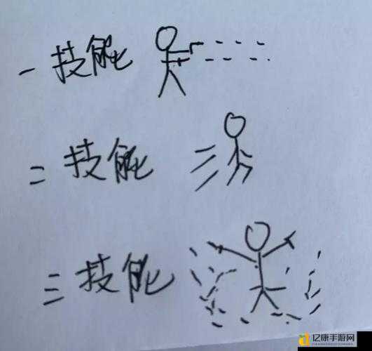 王者荣耀1月11日微信每日一题答案速看！手慢无的隐藏彩蛋+答案解析