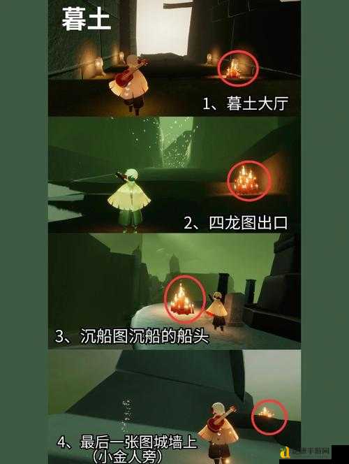 光遇914日常任务必看！零失败攻略+隐藏彩蛋大揭秘
