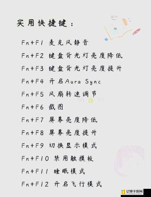 新手必看！手残党也能轻松上手的百战天虫按键攻略