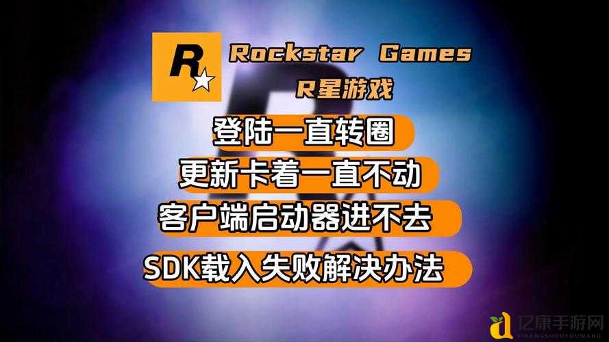 黑色沙漠手游进不去登录界面？这5招立刻帮你破解服务器难题
