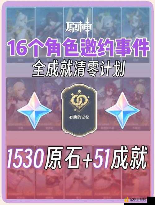 手残党必看！零式朱雀之暗零失败攻略，3步教你稳赢隐藏BOSS！