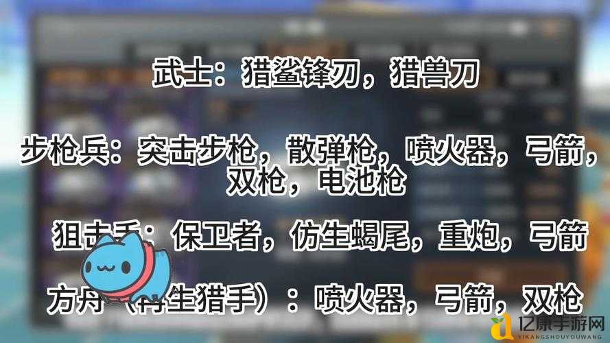 爆肝实测功夫西游职业选择全解析！新手必看的3大神级职业推荐