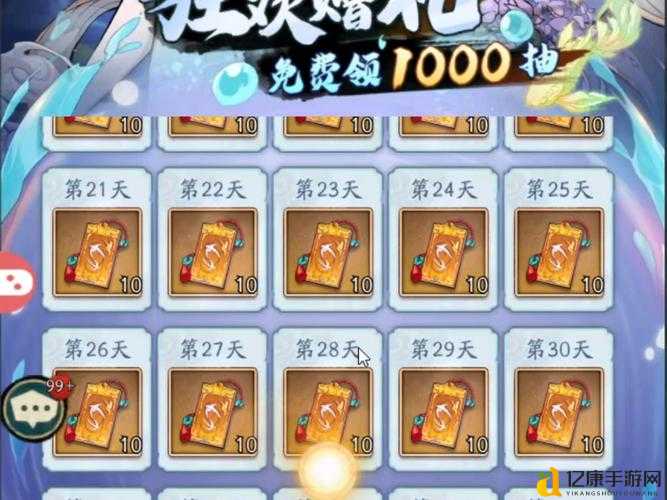 三国群英传7UJ模式好人卡获取绝密技巧！手残党也能轻松刷爆