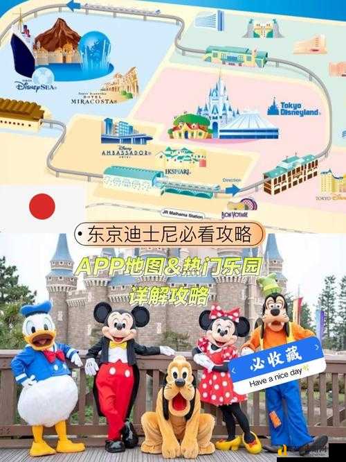 跳票四年终上线！跃迁旅人开服时间曝光，抢先预约攻略必看！