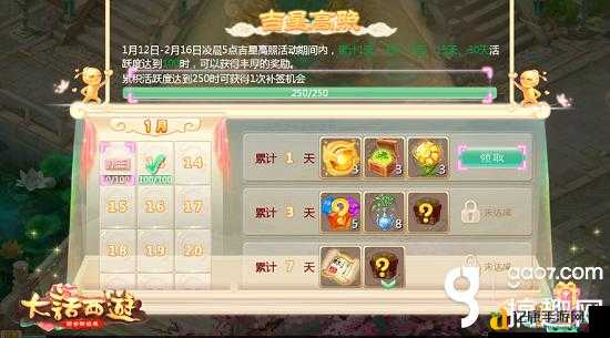 枪火重生手游激活码绝版福利！手慢无必看攻略