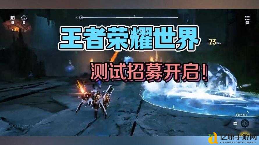 王者荣耀世界上线时间终于曝光！全网玩家都在蹲守的绝密情报来了！