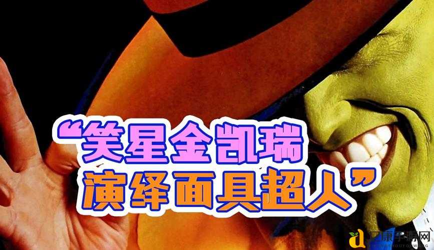 北大奇侠传攻略｜爆笑通关+隐藏剧情全解锁！保姆级教程速收藏