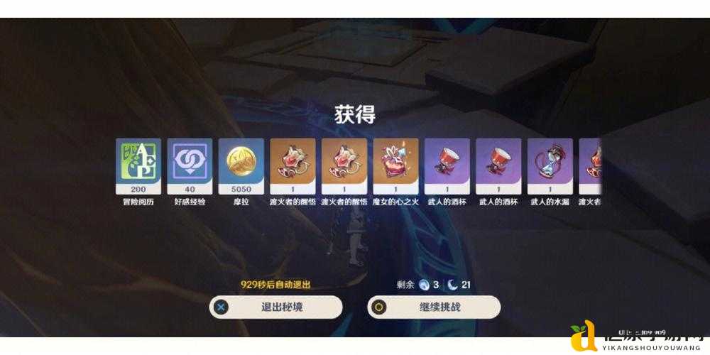 绝区零古道热肠奖章2零门槛！手把手教你3步拿满奖励，萌新必看攻略🔥