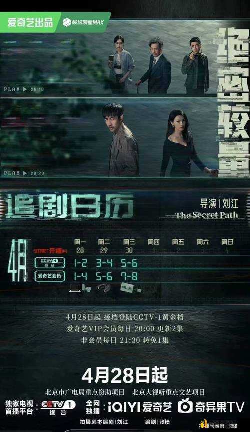 血泪挖掘！死灵幻象隐藏密码全网绝密破解教程