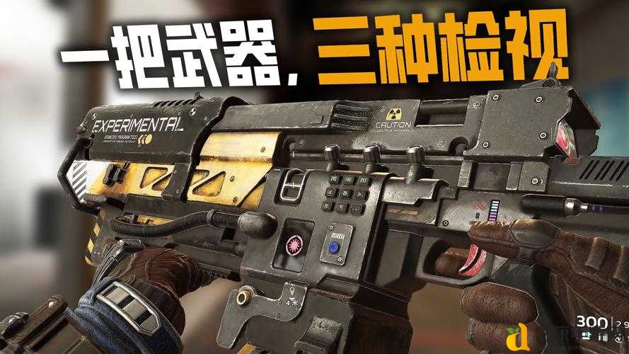 杀戮地带3绝密武器库大公开！必藏神器全解析